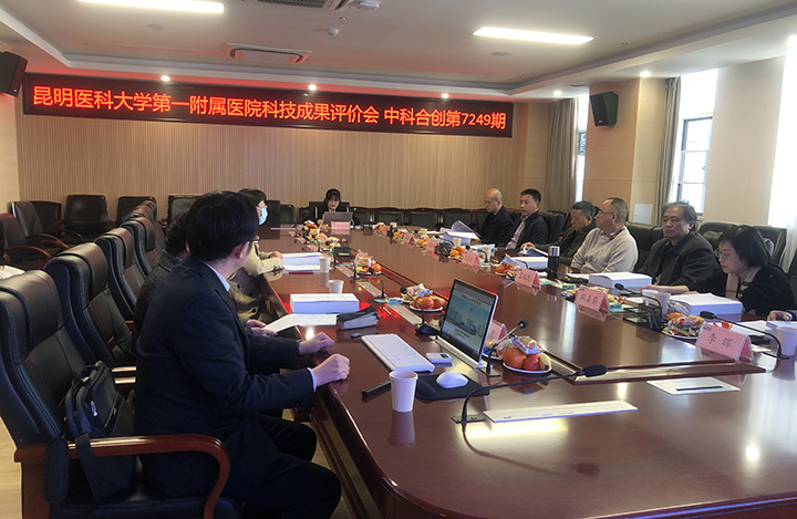 Th17 Treg对慢性HBV感染者免疫状态的评估及临床应用 anli.jpg